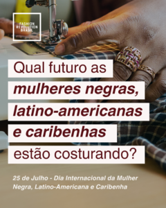 Acesse o post completo!